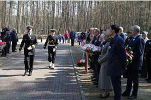 Uroczystość patriotyczna w Piaśnicy