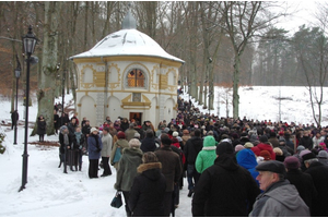 Droga Krzyżowa na Kalwarii - 15.02.2013